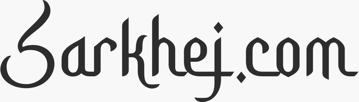 Sarkhej.com
